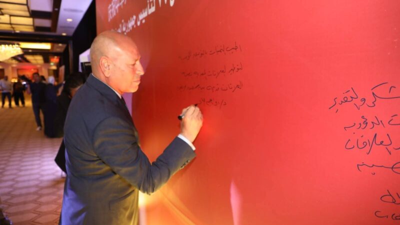 محافظ القاهرة يشهد احتفالية جمعية الصداقة المصرية الصينية بمناسبة الذكرى ال ٧٦ لتأسيس جمهورية الصين