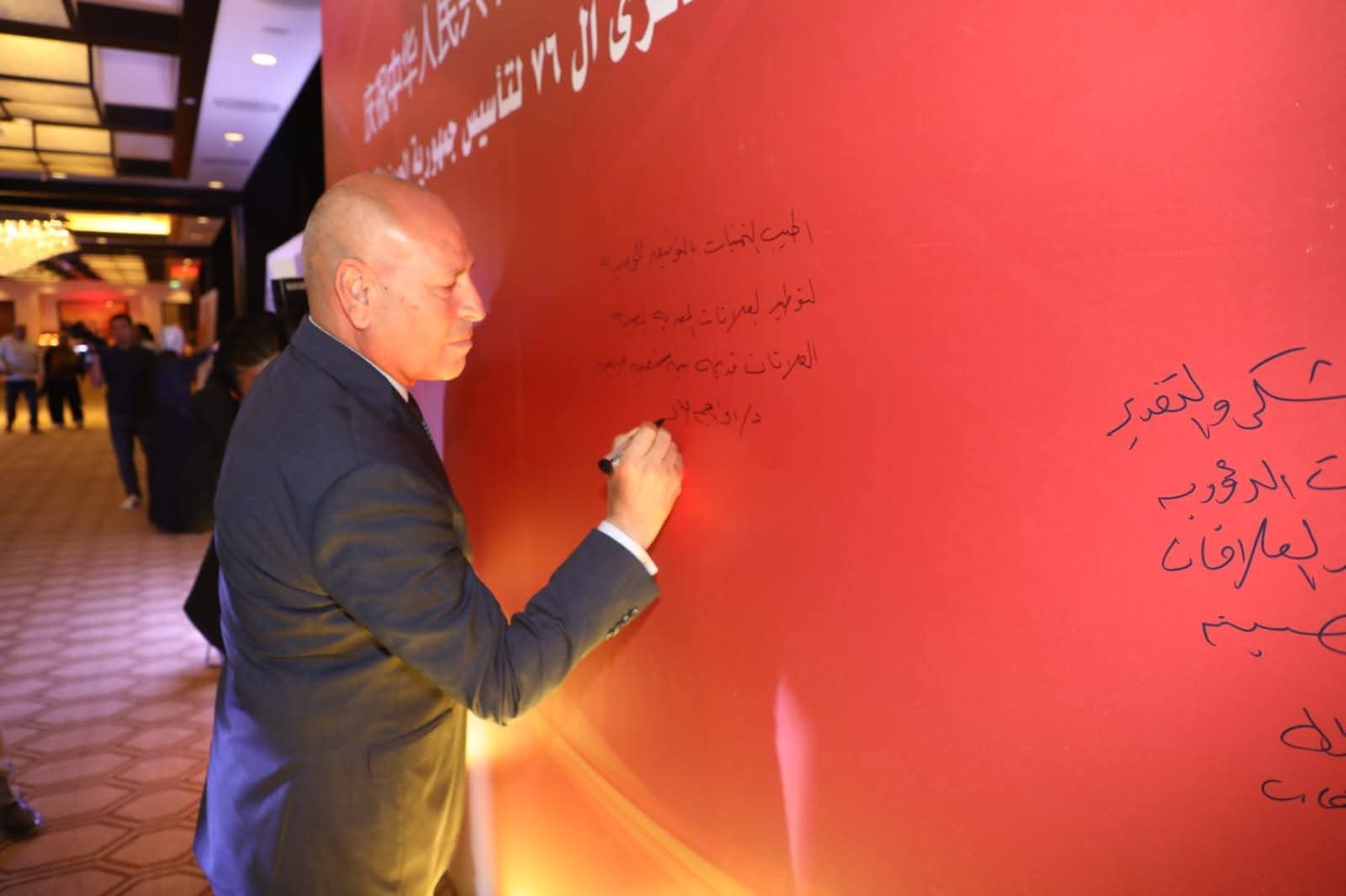 محافظ القاهرة يشهد احتفالية جمعية الصداقة المصرية الصينية بمناسبة الذكرى ال ٧٦ لتأسيس جمهورية الصين