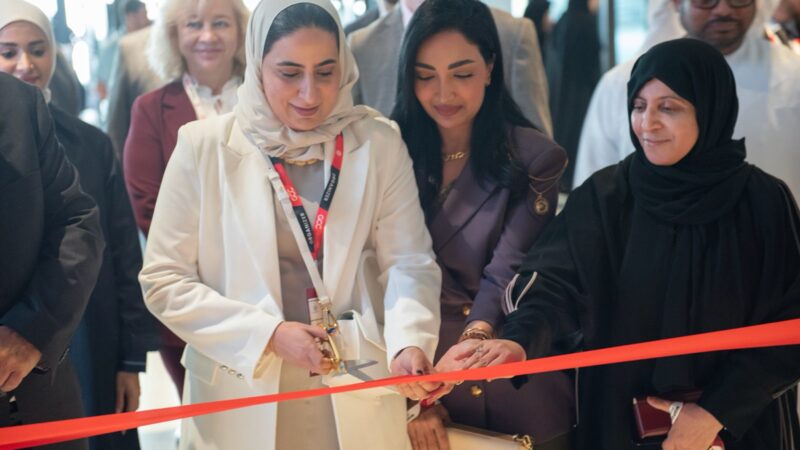 جامعة مصر للعلوم والتكنولوجيا شريك استراتيجي في معرض الخليج للتدريب والتعليم 2025