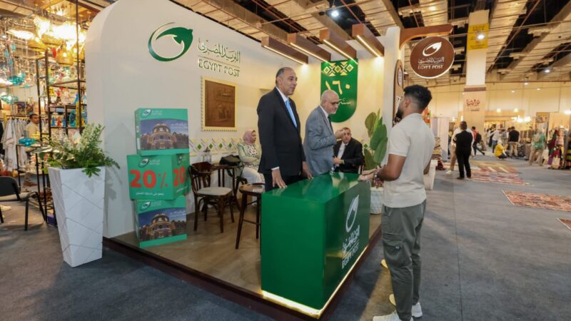 “البريد المصري” يشارك في.. معرض “تراثنا” للحرف اليدوية والتراثية.. بمجموعة متكاملة من الخدمات