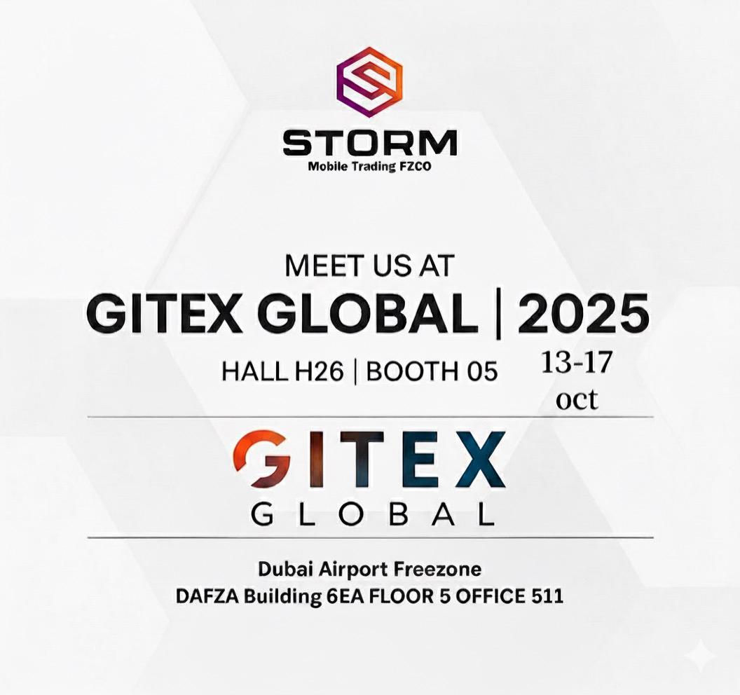 ستورم تعلن مشاركتها الأولى في «جيتكس دبي 2025» وتكشف عن خطط استثمارية وتوسعية طموحة في إفريقيا والمغرب العربي