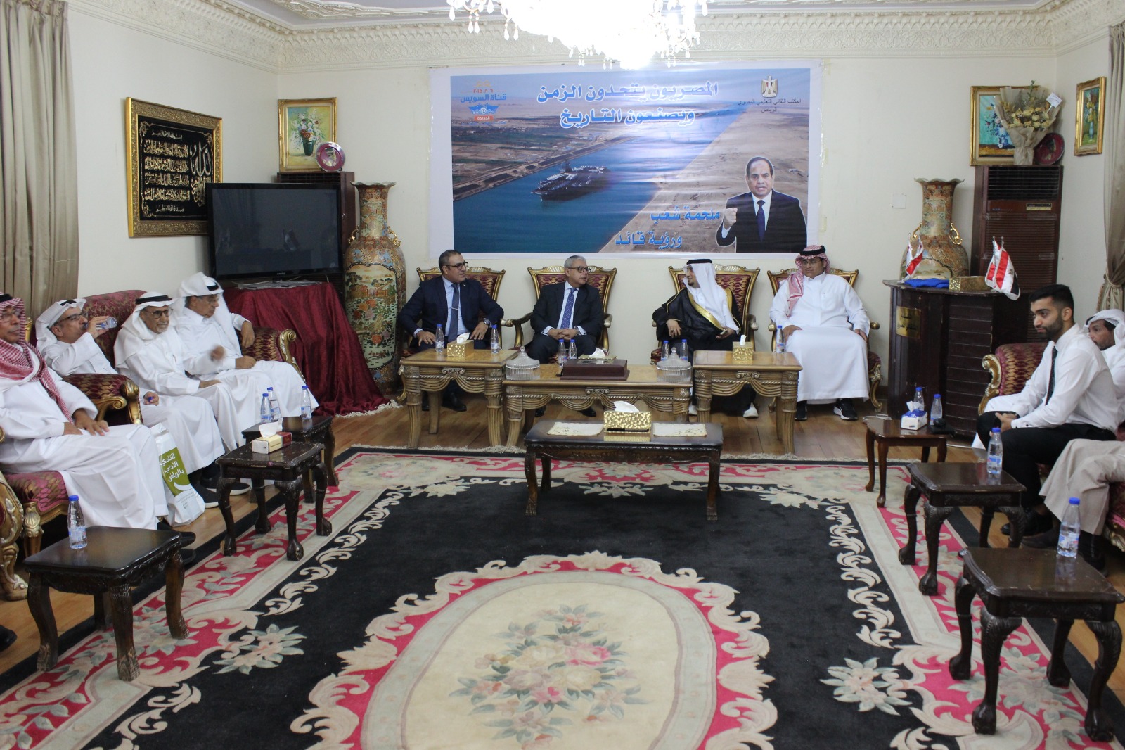 المكتب الثقافي التعليمي المصري بالرياض  يناقش تاريخ العلاقات الثقافية بين مصر والسعودية