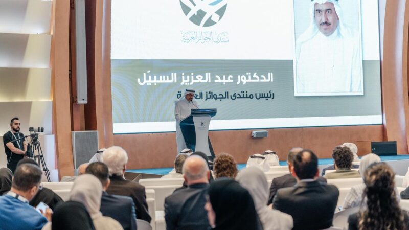 انطلاق فعاليات الدورة الخامسة من “منتدى الجوائز العربية”