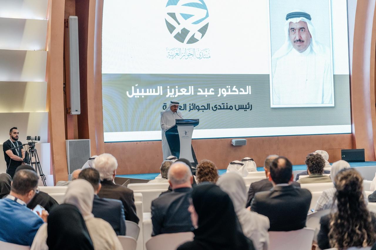 انطلاق فعاليات الدورة الخامسة من “منتدى الجوائز العربية”