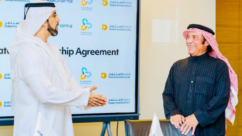 «المتحدة» و«جلوبال فارما» توقّعان اتفاقية استراتيجية لإطلاق منتجات العلامة التجارية الخاصة في السعودية