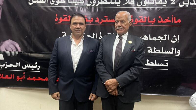 في ندوة الحزب الناصري مدحت بركات: السيسي انتصر للدبلوماسية المصرية وأوقف نزيف الحرب في غزة بحكمة القائد