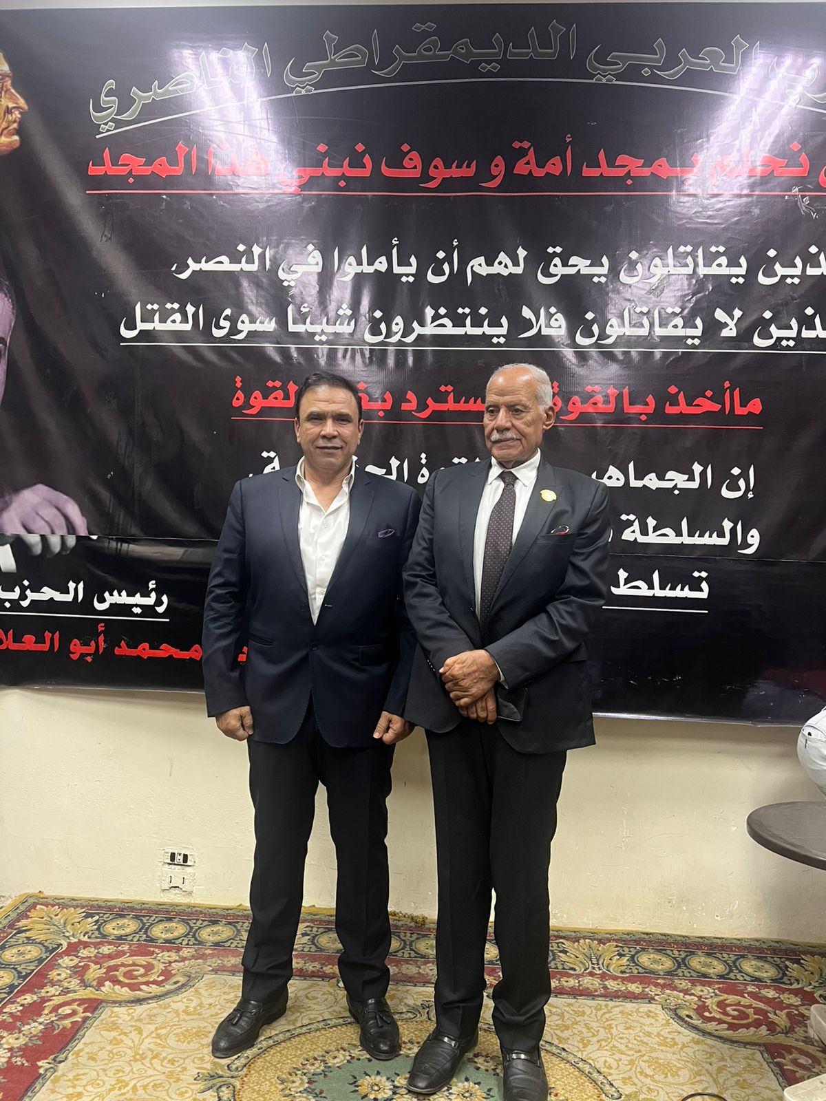 في ندوة الحزب الناصري مدحت بركات: السيسي انتصر للدبلوماسية المصرية وأوقف نزيف الحرب في غزة بحكمة القائد