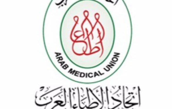 “الأطباء العرب” يهنئ الرئيس السيسي بمناسية الافتتاح التاريخي للمتحف المصري الكبير