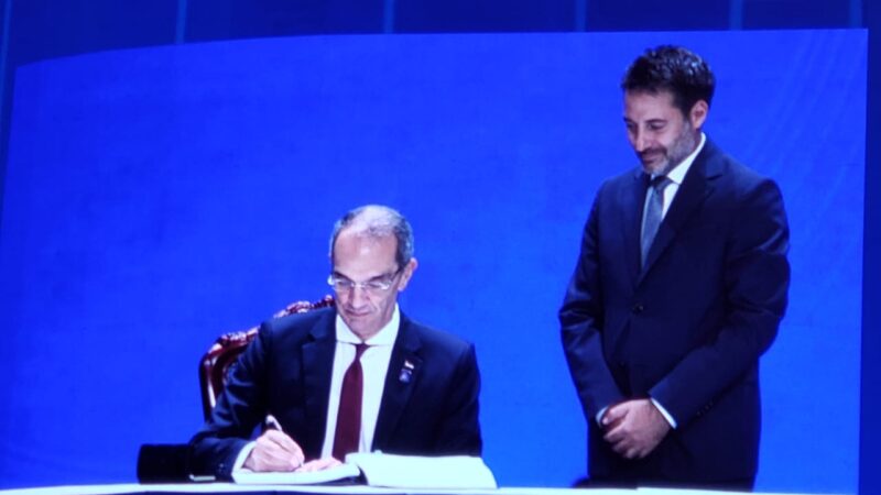 مصر توقع على اتفاقية الأمم المتحدة لمكافحة الجريمة السيبرانية 