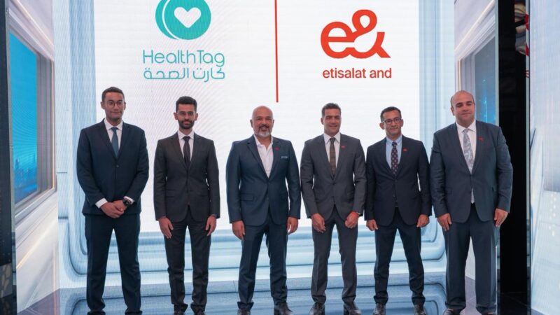 إي آند مصر توقع اتفاقية تعاون مع HealthTag لدمج الخدمات المالية والرعاية الطبية لعملاء e& money