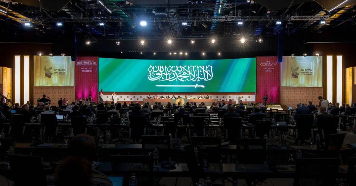 السعودية تفوز برئاسة المنظمة الدولية للأجهزة العليا للرقابة المالية العامة والمحاسبة (الإنتوساي)