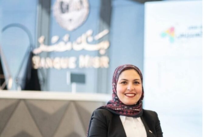 سُهى مصطفى.. قيادة نسائية مشرّفة في بنك مصر بالعاصمة الإدارية