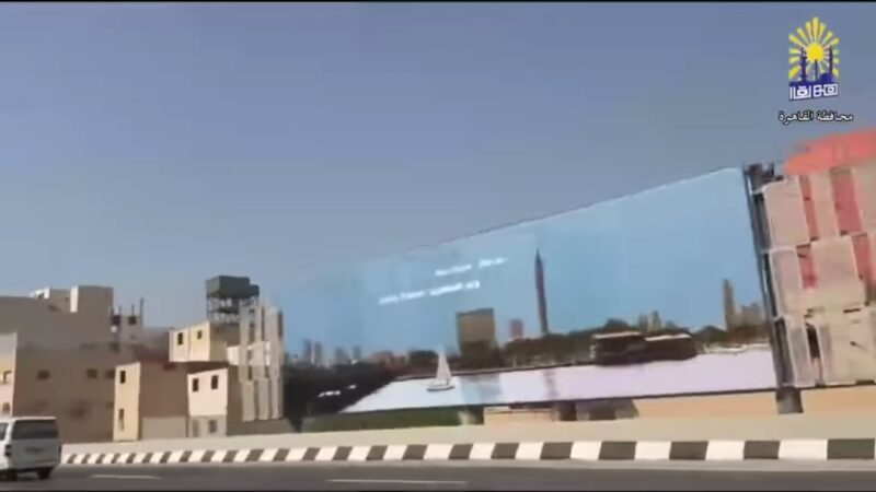 محافظ القاهرة يؤكد تكثيف الجهود استعدادًا للافتتاح الرسمي للمتحف المصرى الكبير