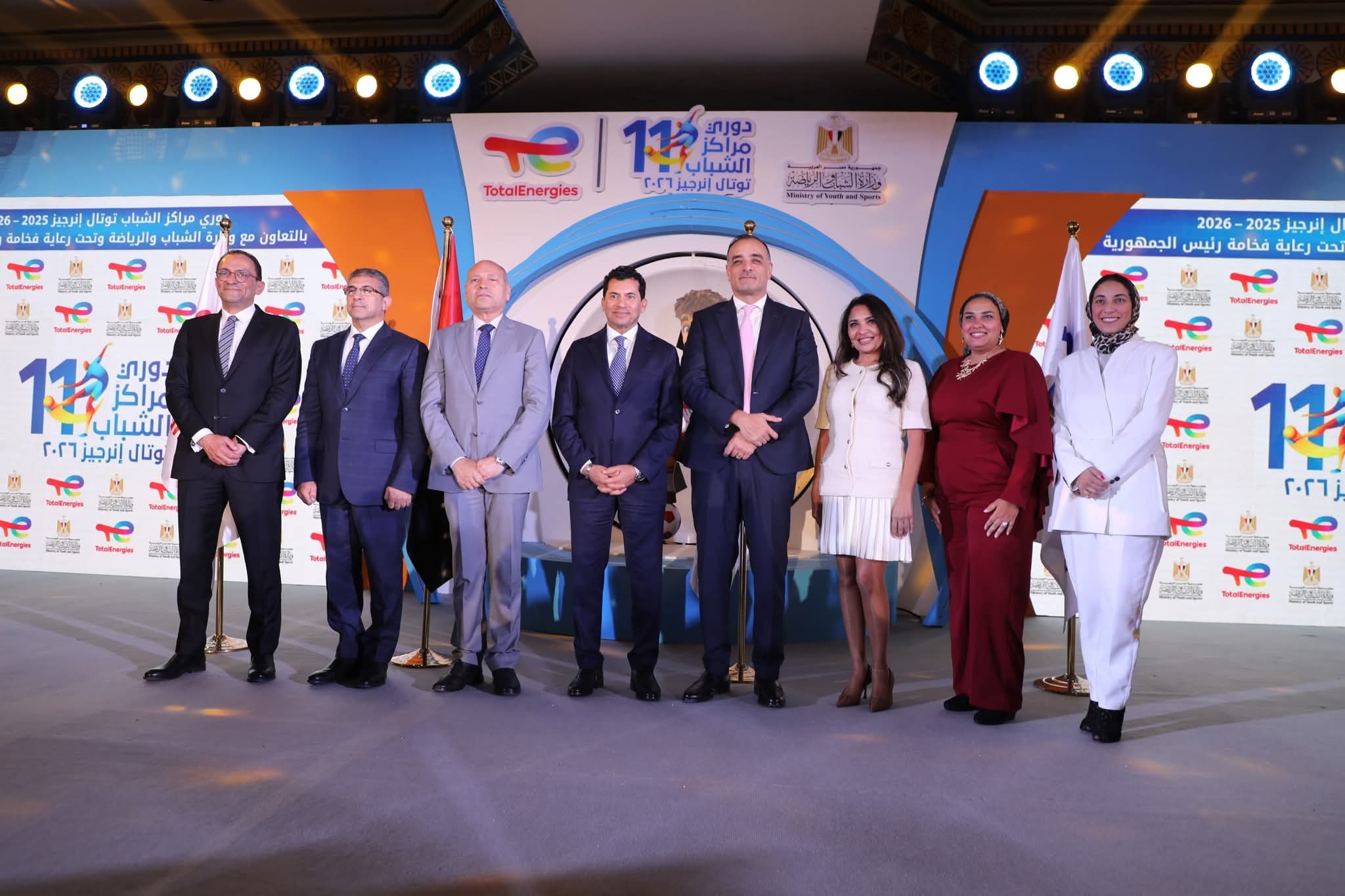 وزير الشباب والرياضة ومحافظ القاهرة يشهدان المؤتمر الصحفي لانطلاق النسخة الجديدة من دوري مراكز الشباب توتال انرجيز