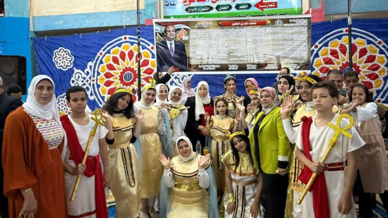 مدرسة الشهيد مختار كامل بزفتي  تحتفل بافتتاح المتحف المصرى الكبير