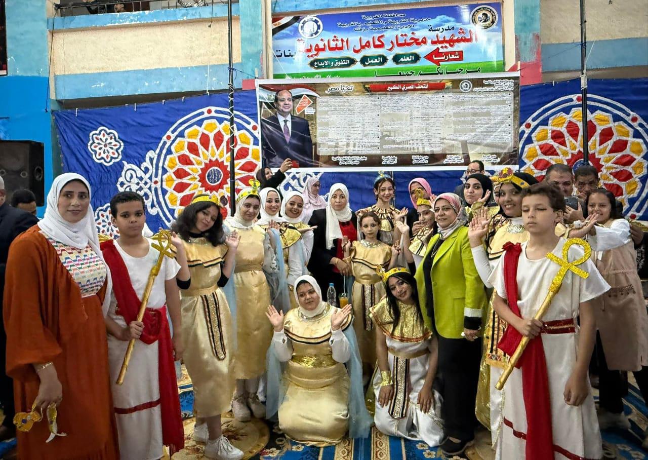 مدرسة الشهيد مختار كامل بزفتي  تحتفل بافتتاح المتحف المصرى الكبير