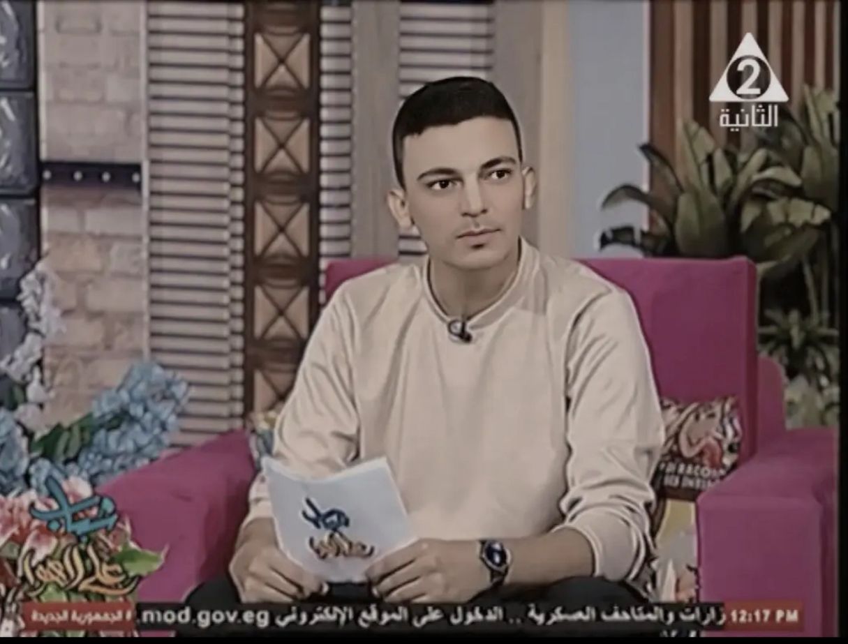 آدم خضر ضيف الفضائية المصرية للحديث عن رؤية الشباب فى انتخابات مجلس النواب