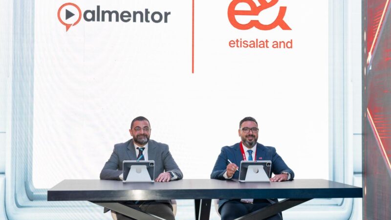 إي آند مصر توقع شراكة حصرية مع منصة المنتور لتقديم تجربة تعليمية رقمية غير مسبوقة لعملائها المميزين