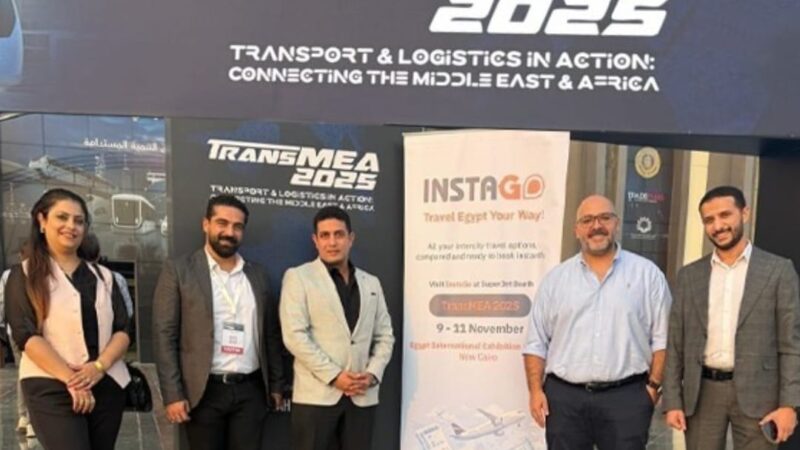 «سمارت باي» تطلق منصة «إنستا جو» للنقل الذكي كأول تطبيق موحد للسفر في مصر