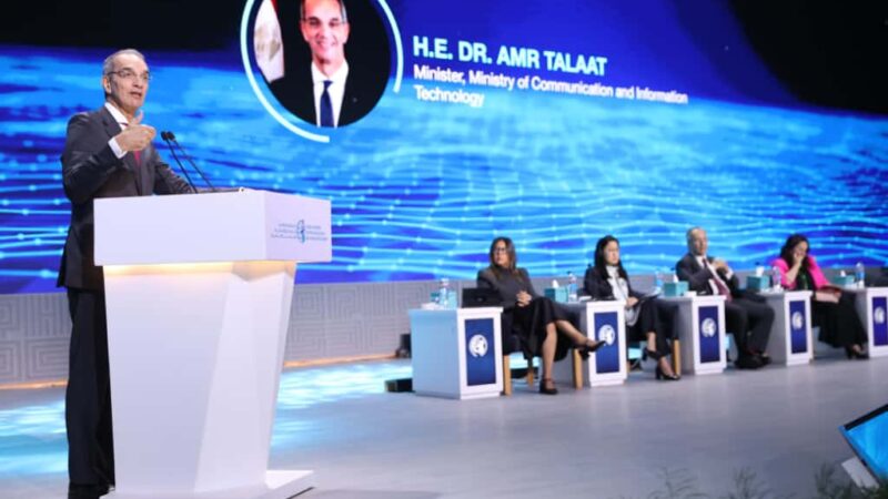 وزير الاتصالات: استخدام تقنيات الذكاء الاصطناعى فى منظومة الصحة التى تعد من أهم المنظومات التى تسعى الدولة إلى تنميتها