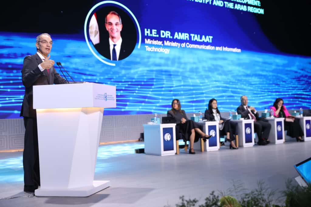 وزير الاتصالات: استخدام تقنيات الذكاء الاصطناعى فى منظومة الصحة التى تعد من أهم المنظومات التى تسعى الدولة إلى تنميتها