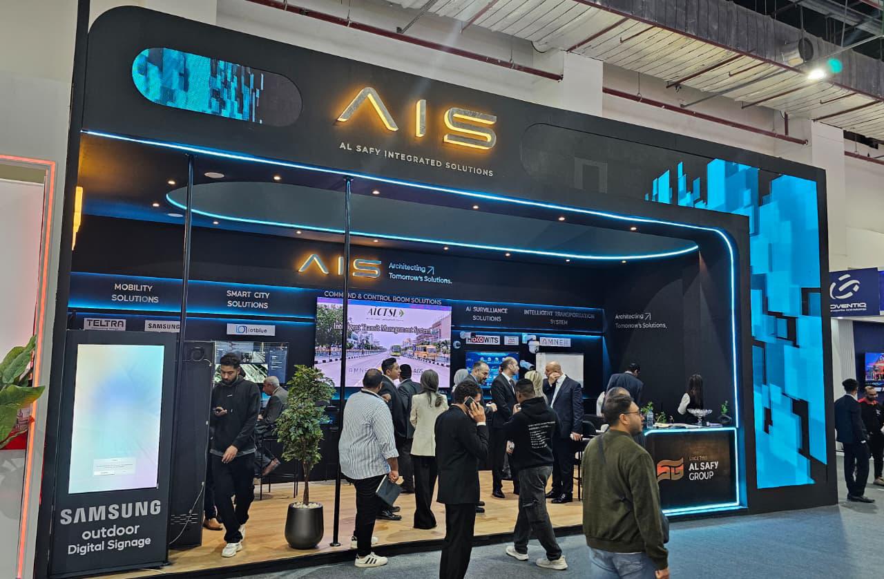 الصافي للحلول المتكاملة AIS تطلق أول مصنع محلي لكاميرات هولويتس الذكية باستثمارات 50 مليون جنيه