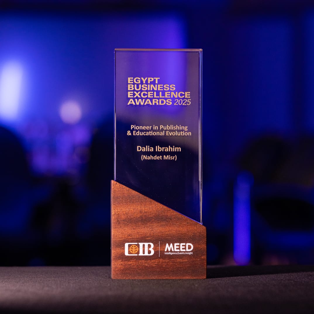 داليا إبراهيم تحصد جائزة التميُّز من البنك التجاري الدولي عن فئة الريادة في النشر والتعليم ضمن جوائز CIB Egypt Business Excellence Awards