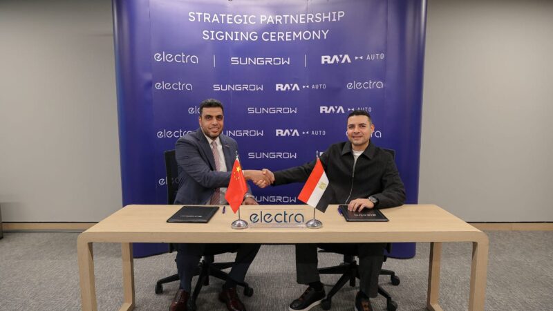 راية أوتو تطلق Electra بالشراكة مع Sungrow لتطوير منظومة شحن السيارات الكهربائية في مصر