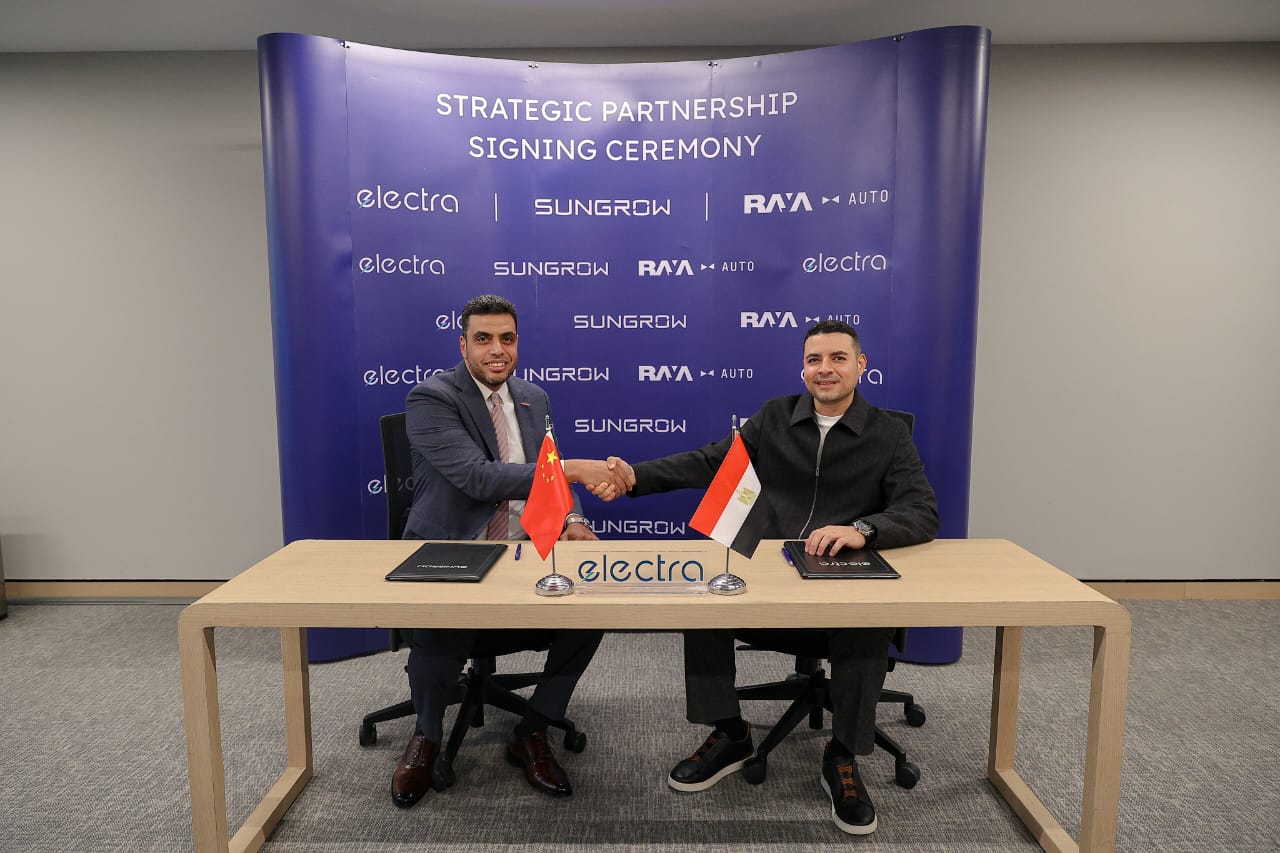 راية أوتو تطلق Electra بالشراكة مع Sungrow لتطوير منظومة شحن السيارات الكهربائية في مصر