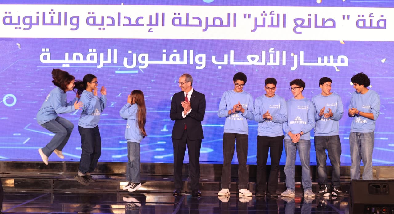 وزير الاتصالات  يشهد ختام النسخة الأولى لمسابقة “ديجيتوبيا” “DIGITOPIA” أكبر مسابقة معلوماتية فى مصر