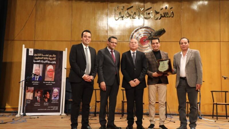 محافظ القاهرة يشارك الصالون الشهرى النقابة الصحفيين