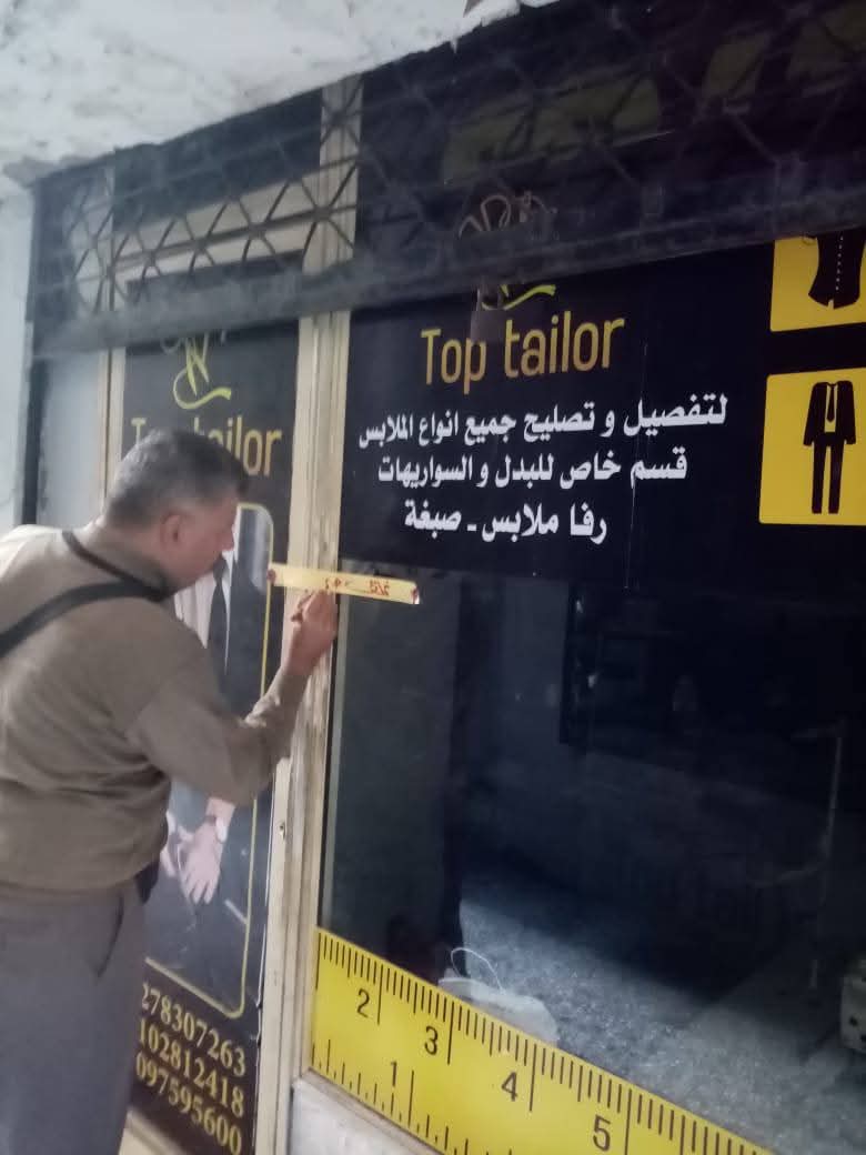 رئيس حى مصر الجديدة يتابع غلق وتشميع مخزن مخالف التراخيص