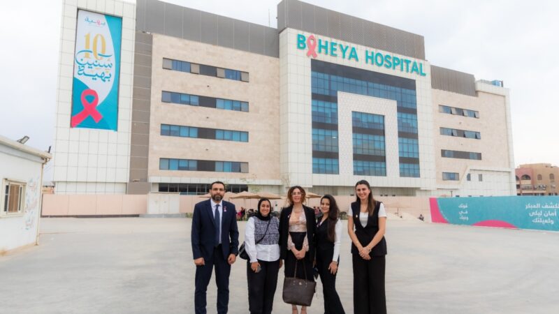 ضامن للمدفوعات الإلكترونية تدعم مؤسسة بهية في إطار مسؤوليتها المجتمعية لمساندة محاربات سرطان الثدي