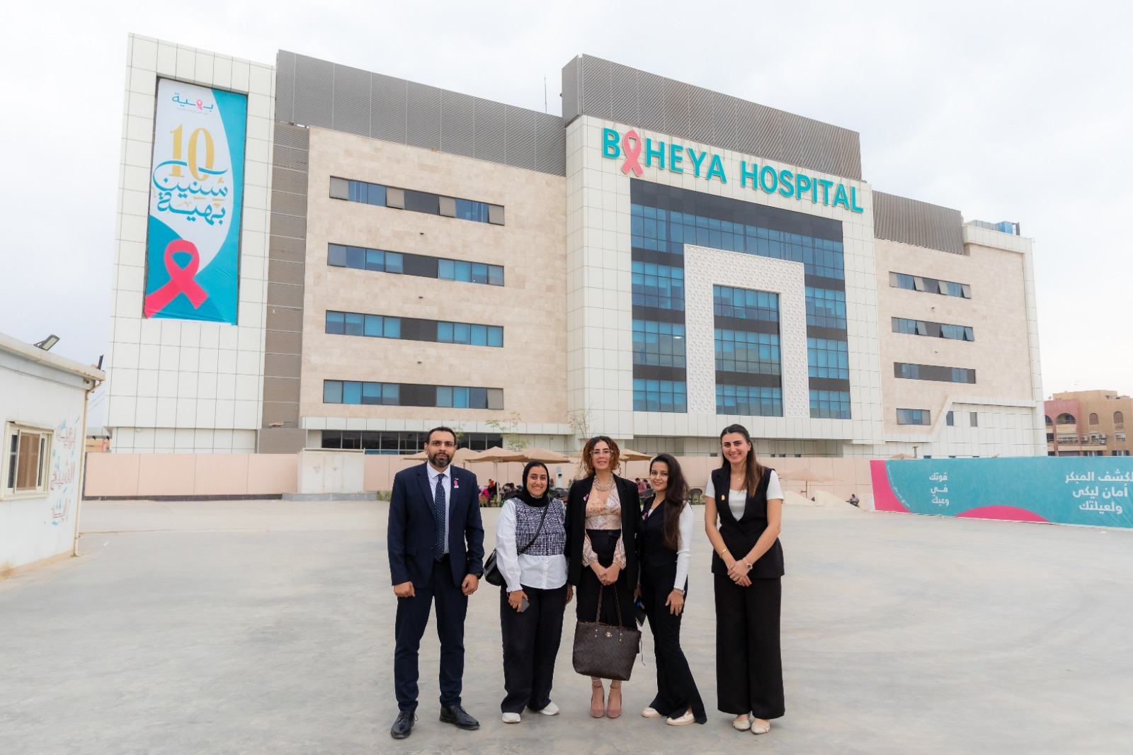 ضامن للمدفوعات الإلكترونية تدعم مؤسسة بهية في إطار مسؤوليتها المجتمعية لمساندة محاربات سرطان الثدي