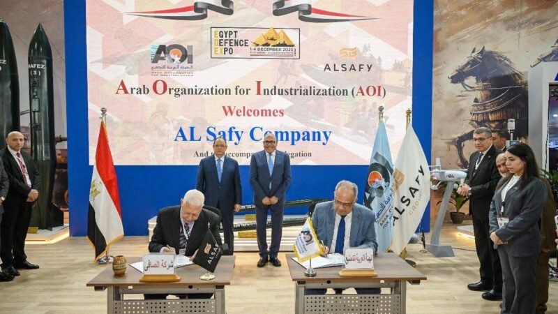 مجموعة الصافي توقع اتفاقية شراكة استراتيجية مع الهيئة العربية للتصنيع لتعزيز مكانة مصر كمركز إقليمي للتقنيات المتقدمة