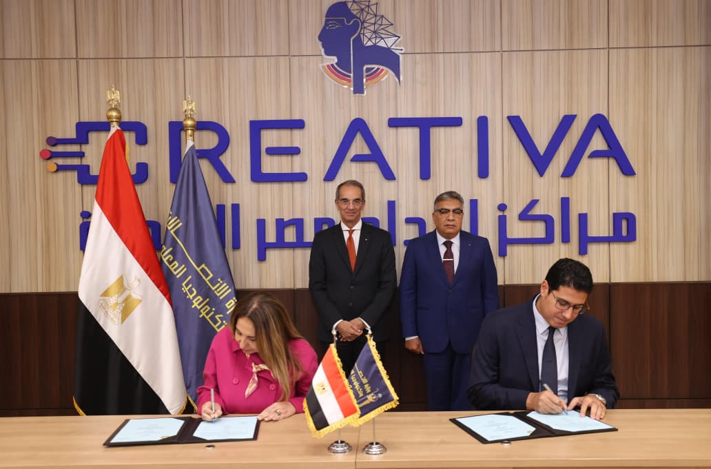 وزير الاتصالات يشهد توقيع مذكرتى تفاهم بشأن تنفيذ التطوير المؤسسى الرقمى لديوان عام محافظة الدقهلية والجهات التابعة