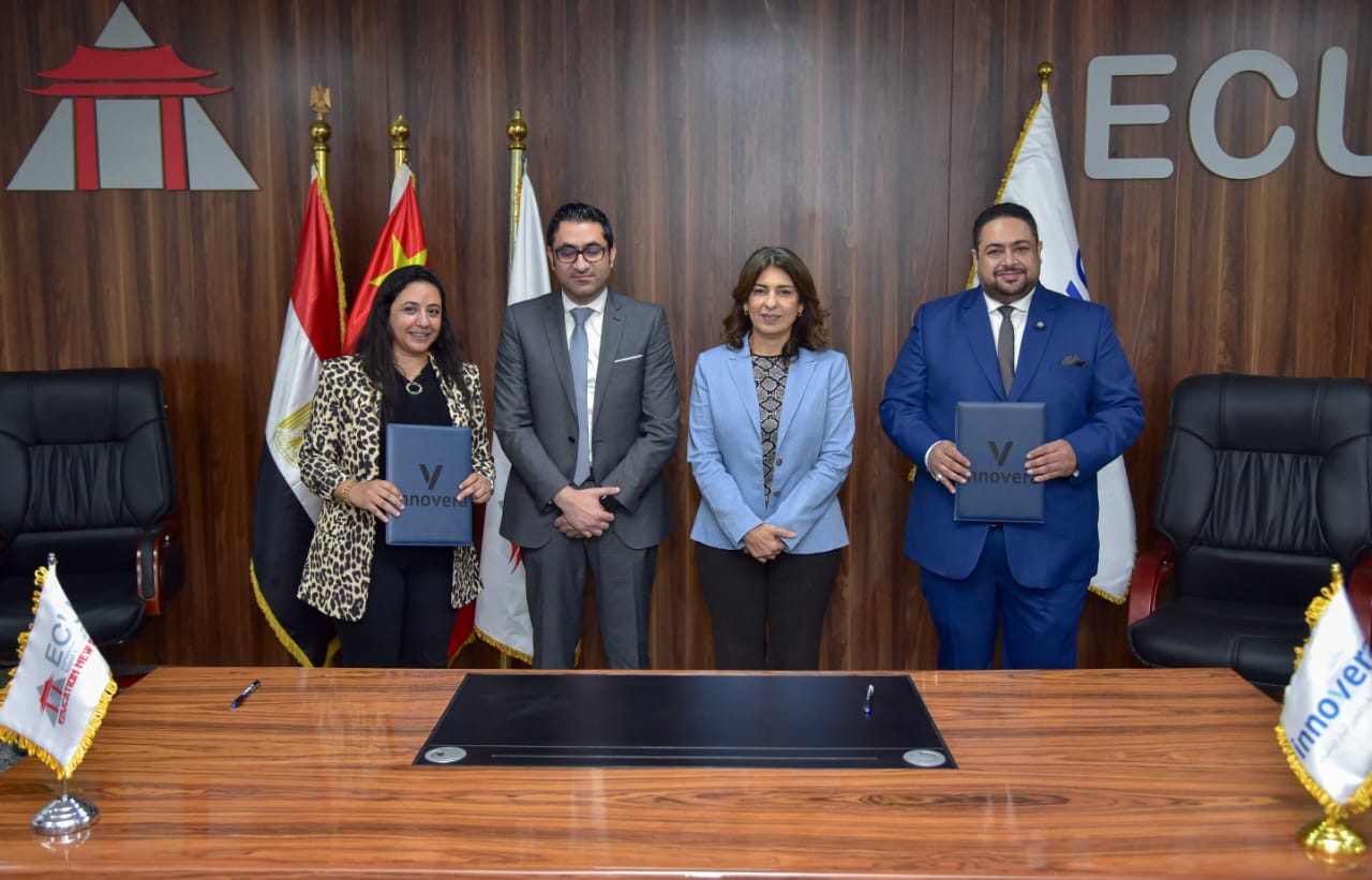 شركة “إنوفيرا Innovera”  توقع اتفاقية تعاون مع ” الجامعة المصرية الصينية”  لإنشاء مركز للتعليم المستمر وحاضنات أعمال تكنولوجية