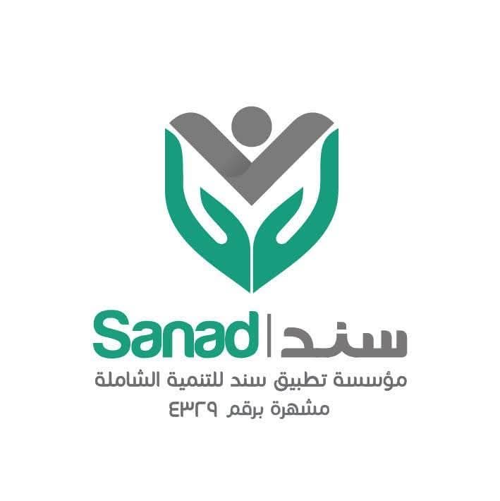 تطبيق “سند” يفوز بالمركز الأول في مسابقة “جاهزون للغد” ويحصل على تمويل لدعم التوسع والتطوير