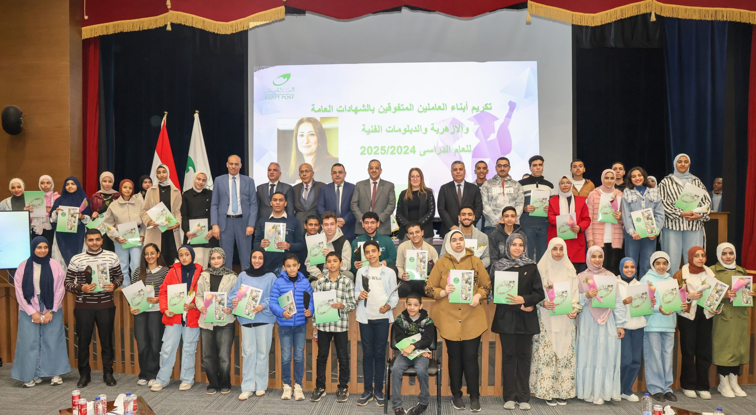 “رئيس البريد” تكرم أبناء العاملين المتفوقين دراسياً.. على مستوى الجمهورية