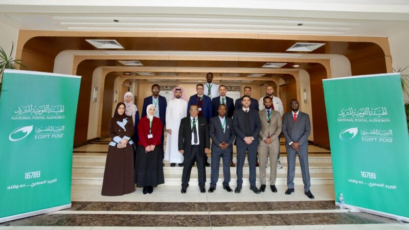 “البريد المصري” يستضيف ورشة عمل “نظم وأدوات تكنولوجيا المعلومات”.. التابعة للاتحاد البريدي العالمي