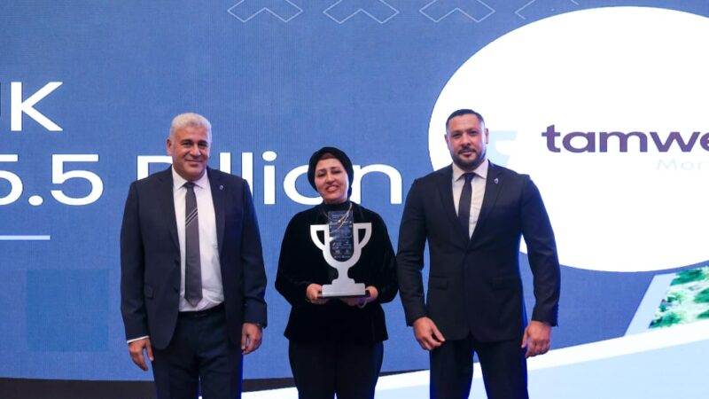 “تمويل” تحتفل بالريادة: تدشين أول صكوك مضاربة لتمويل استحواذ في الشرق الأوسط بقيمة 5.52 مليار جنيه