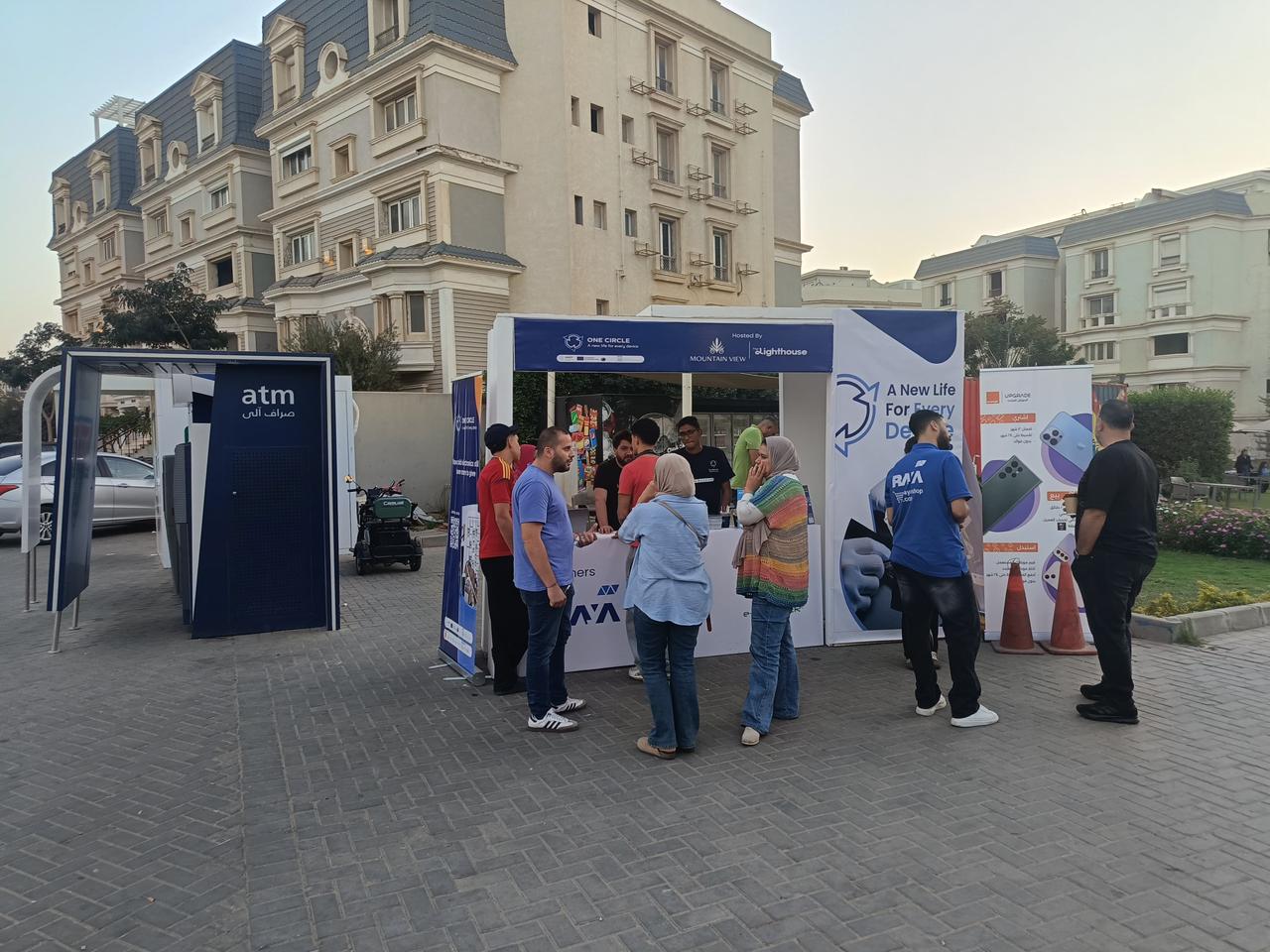 تعاون مشترك بين “راية للتجارة والتوزيع” و”إي تدوير” لتعزيز الوعي بالاقتصاد الدائري والتخلص الآمن من المخلفات الإلكترونية في مجتمعات ماونتن ڤيو