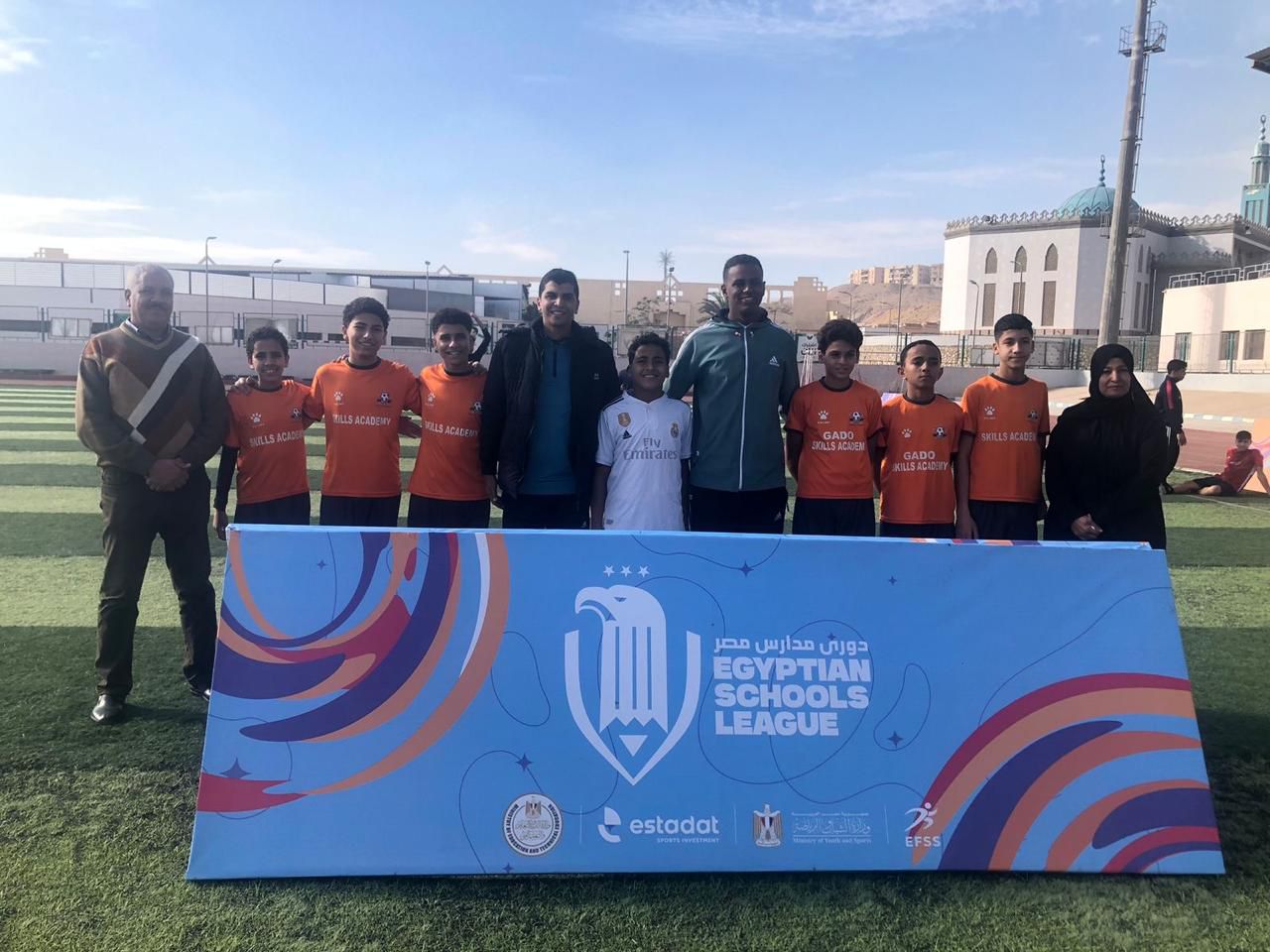 شركة استادات ووزارة التربية والتعليم يطلقان المرحلة الثانية من دوري مدارس مصر