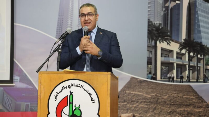 المكتب الثقافي المصري بالرياض يحتفي بذوي الهمم والاحتياجات الخاصة