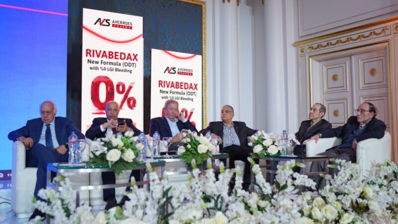 “أفيروس فارما” تحتفل بمرور 20 عامًا على تأسيسها وتطرح RIVABEDAX  دواء طبي جديد لمرضى القلب
