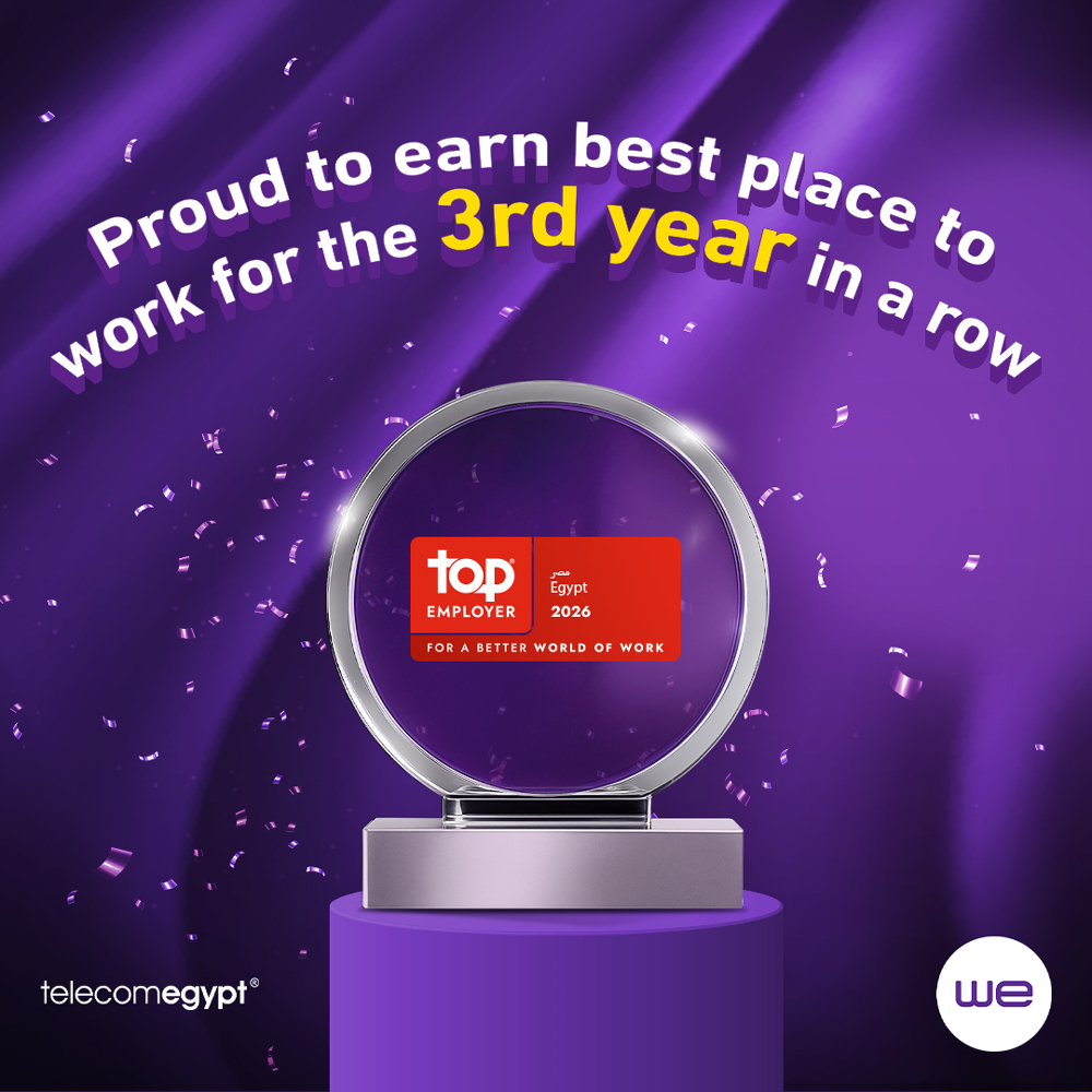 للعام الثالث على التوالي… المصرية للاتصالات تفوز بجائزة أفضل بيئة عمل”Top Employer”  لعام 2026