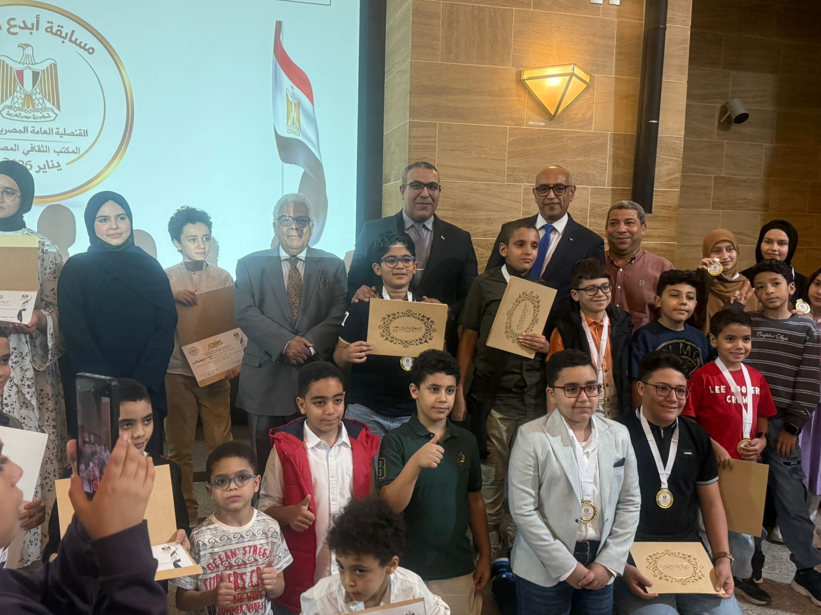 تكريم ابناء الجالية المصرية بجدة في  مسابقة “ابدع لوطنك”