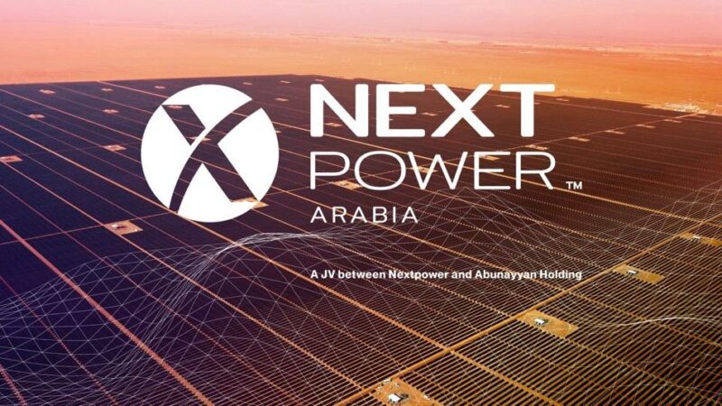 “أبونيان القابضة” و”نكستباور” تطلقان مشروعهما المشترك “نكستباور العربية” لتعزيز الطاقة النظيفة