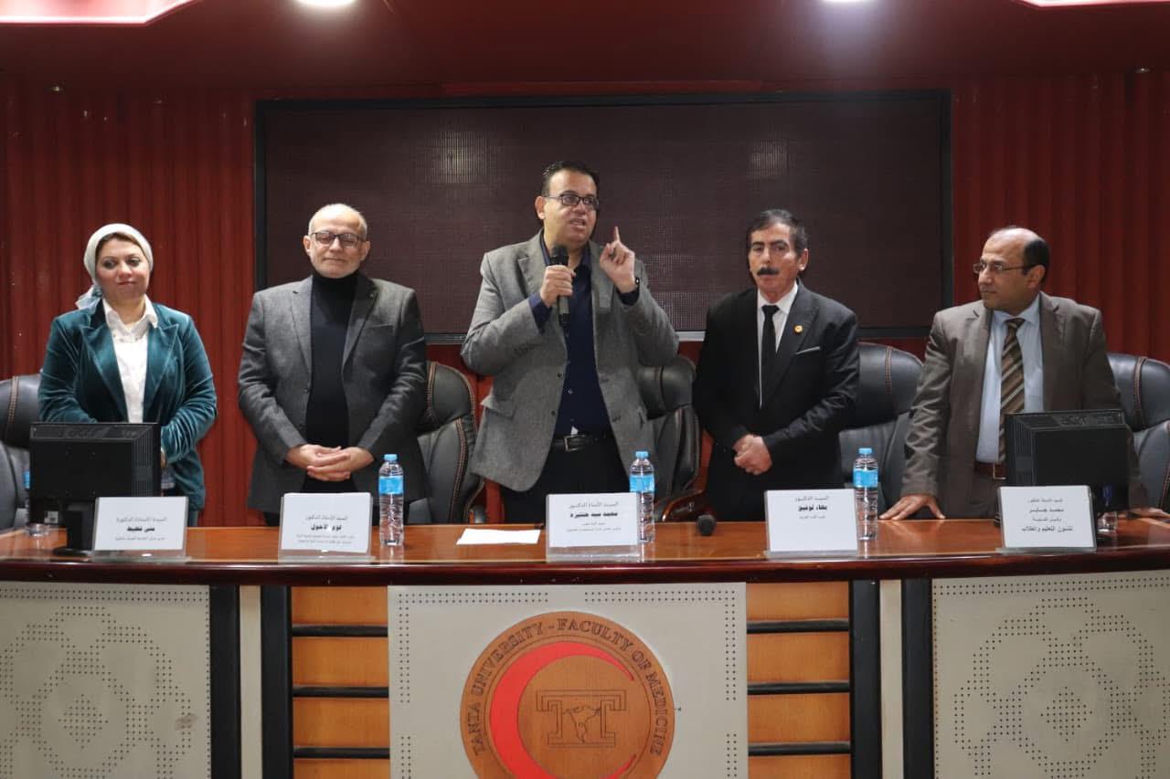 عميد طب طنطا يفتتح ندوة ” قانون المسئولية الطبية “