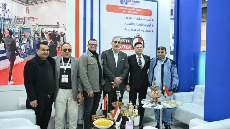إقبال عربي وأجنبي غير مسبوق على جناح شركة الجبر في بلاستيك مصر 2026